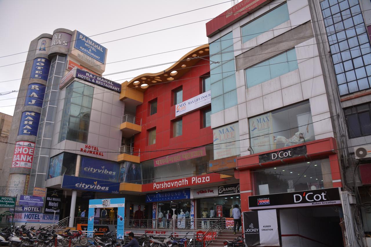 Hotel Raj Mahal Bikaner Exterior foto